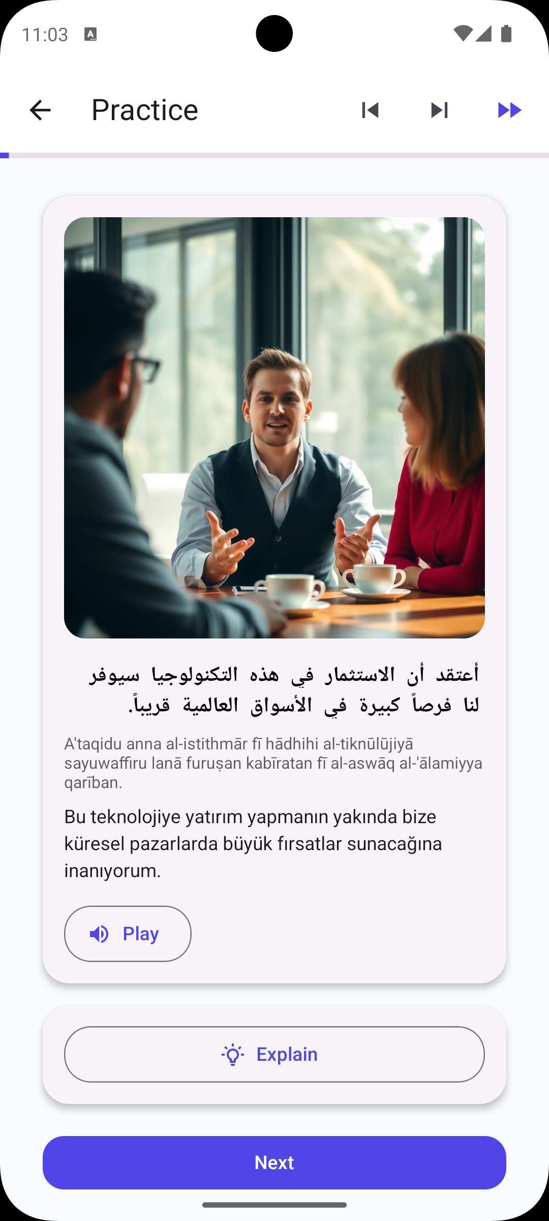 Cross-language card German to Persian