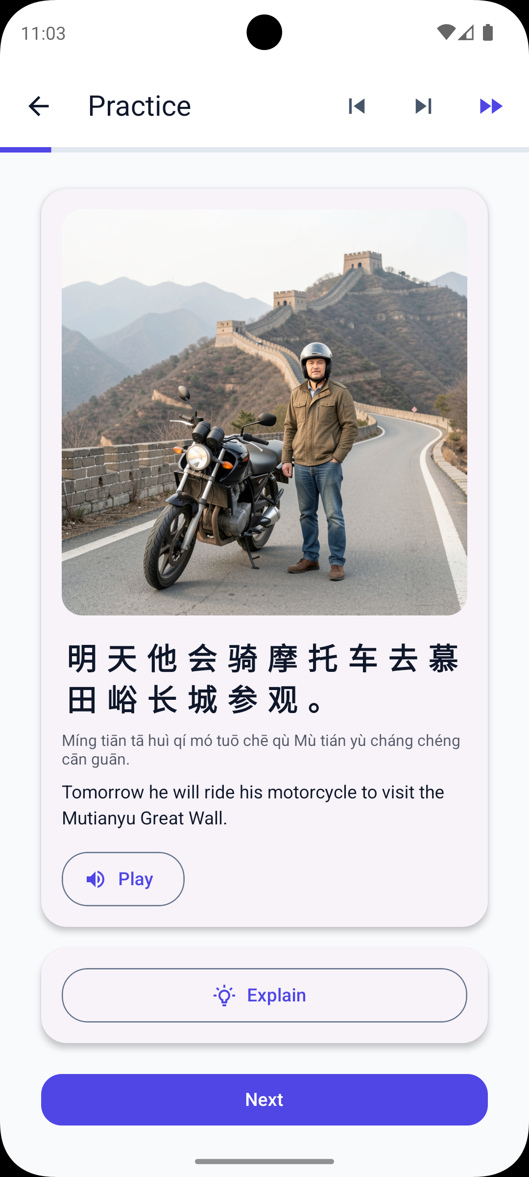 Chinese lesson - Sun Wukong cultural scenario
