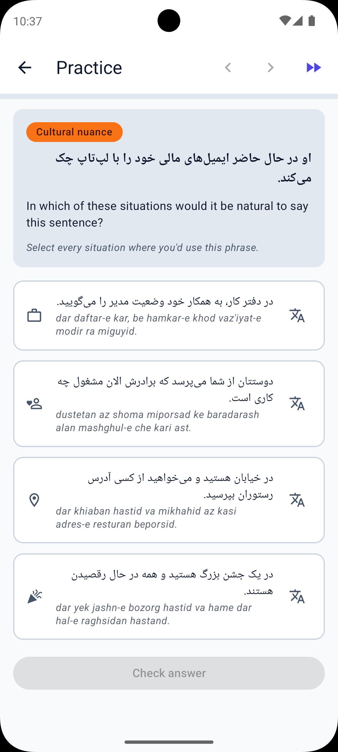 Cultural nuance exercise