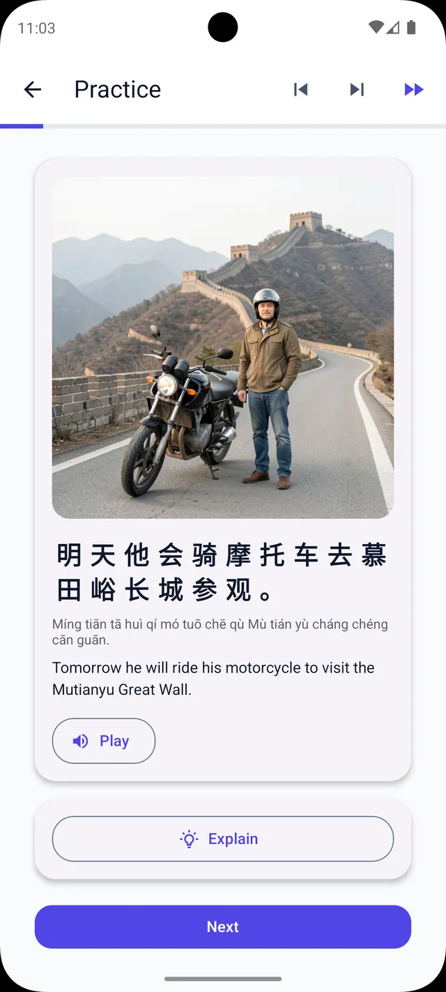 Viglot Chinese lesson — a generated scenario at the Mutianyu Great Wall with Simplified characters, pinyin, and an English translation