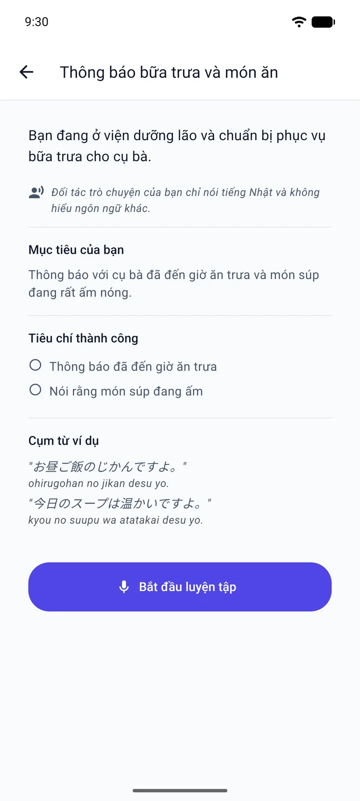 Màn hình chuẩn bị bài tập nói của Viglot với giao diện tiếng Việt: tình huống ở viện dưỡng lão, chuẩn bị phục vụ bữa trưa cho một cụ bà, kèm mục tiêu, tiêu chí thành công và hai câu tiếng Nhật mẫu có phiên âm romaji