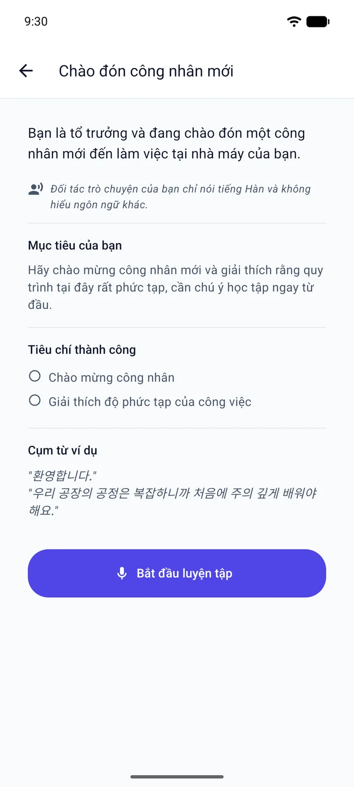 Một nhiệm vụ luyện nói của Viglot với giao diện ứng dụng bằng tiếng Việt: bạn là tổ trưởng đang chào đón một công nhân mới đến làm việc tại nhà máy, kèm mục tiêu, tiêu chí thành công và các câu mẫu tiếng Hàn, hiển thị trước khi bạn bắt đầu nói