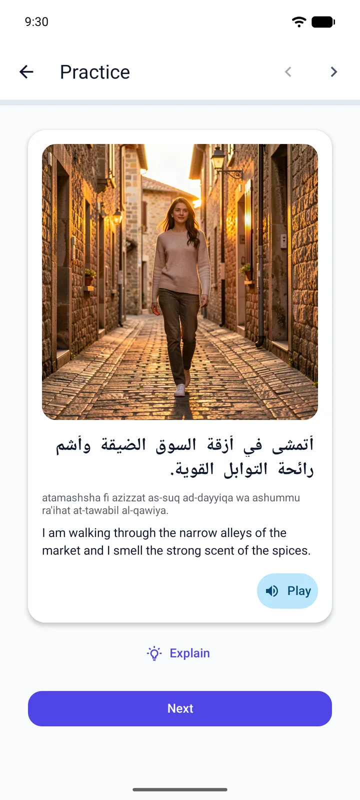 An English speaker learning Arabic — right-to-left script with transliteration and translation