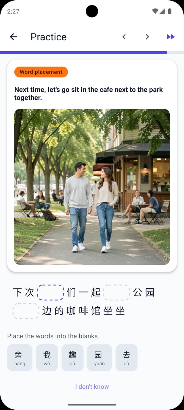 Viglot word placement exercise — rebuilding a sentence from a word bank with a matching image